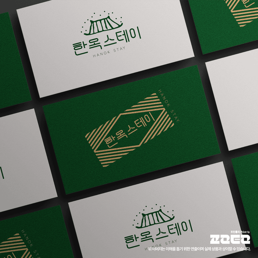 일반명함 thumbnail 4